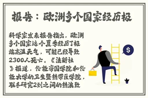 老BWBWBWBWBW对欢迎您