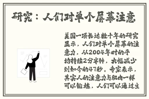 性欧美大战久久久久久久